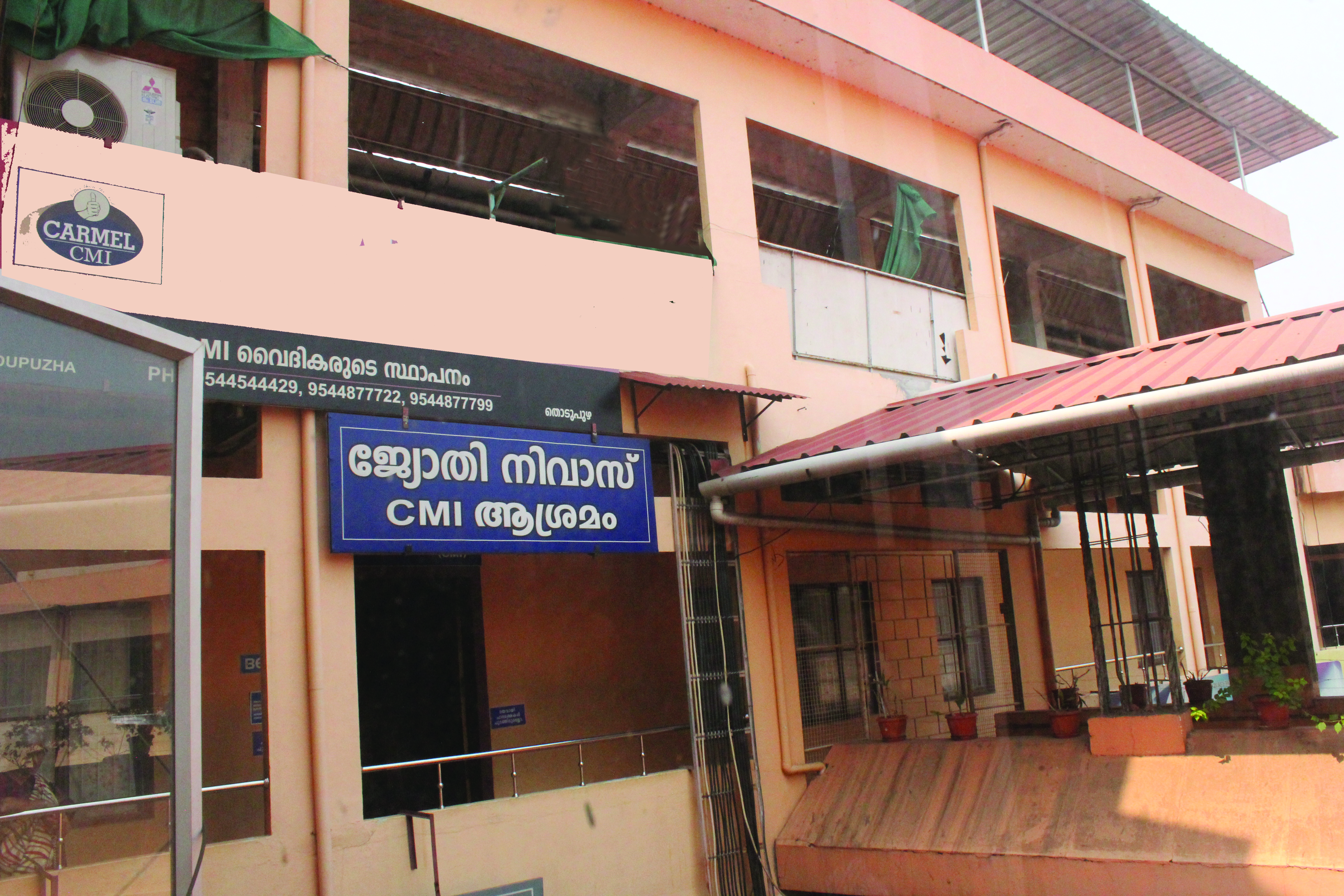 JYOTHI NIVAS