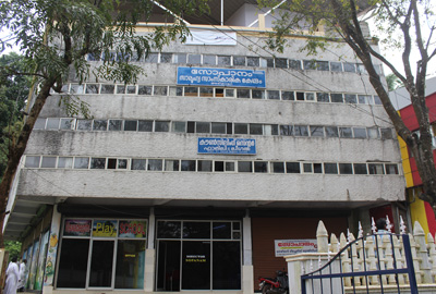 Sopanam Cultural Centre